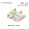 Sandalias de verano para bebé, con puntera, suela suave, para niños de 0 a 6 a 12 meses y un año