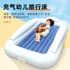 Cama Inflable para Niños de Venta Caliente Transfronteriza PVC Flocado Engrosado Amigable con la Piel Colchoneta Inflable para Dormir para Bebé Cama Inflable Plegable