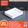 Platos Blancos de Melamina para Uso Comercial, Platos Fríos, Comida Estofada, Cajas de Exhibición de Comida Cocinada, Guarniciones para Hot Pot, Bocadillos para Buffet de Barbacoa, Platos de Presentación