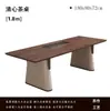 Estética de la Canción Nogal Negro Norteamericano Madera Maciza Mesa de Té y Sillas Combinación Norma Italiana Lujo Accesible Mesa de Té Muebles de Oficina