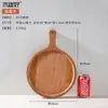 Plato de Madera para Pizza Bandeja Redonda Almacenamiento de Frutas Plato Redondo Madera Maciza Bandeja para Postres Tabla de Pan para el Hogar Plato de Madera para Pizza