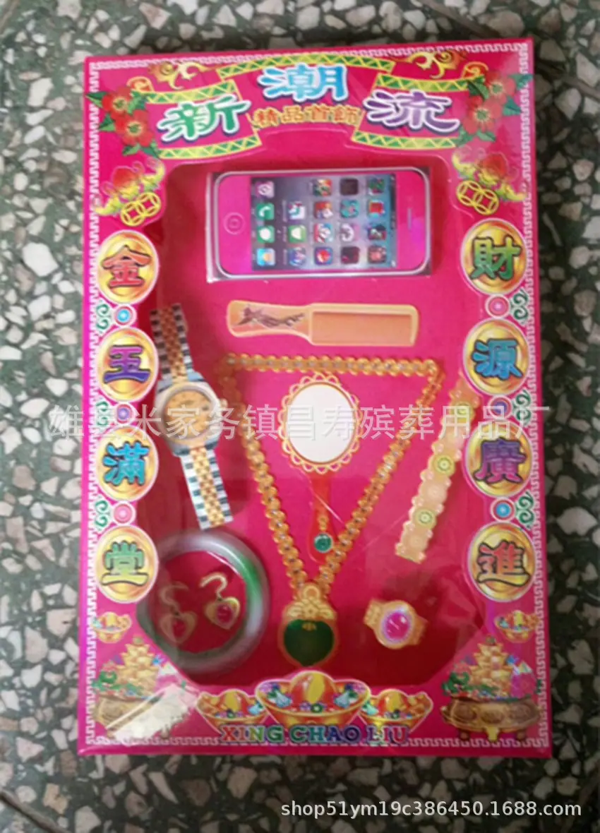 mmexport1521598563685_副本