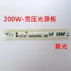 Lámpara de yodo tungsteno LED 85-265V portalámparas de yodo tungsteno de amplio voltaje iluminación exterior lámparas impermeables luz de inundación brillante de alta potencia