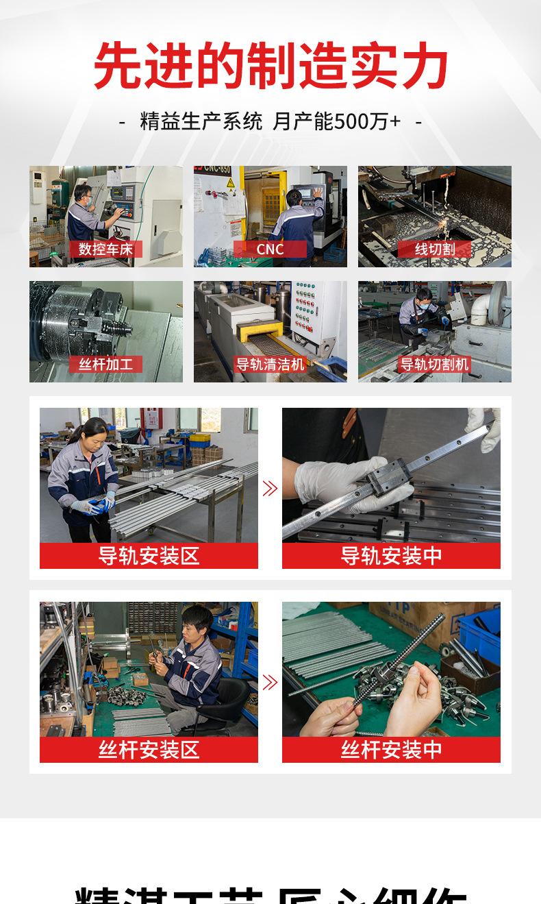 详情_03.jpg