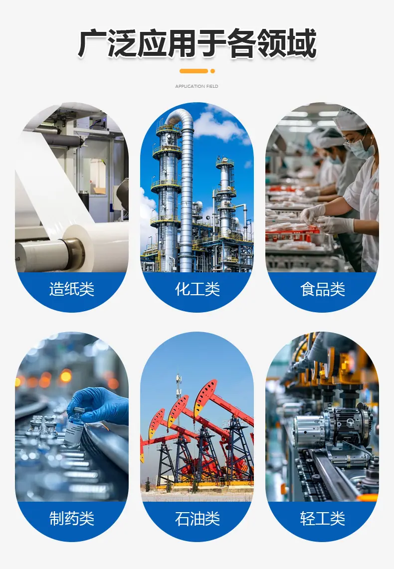 详情页_06.jpg