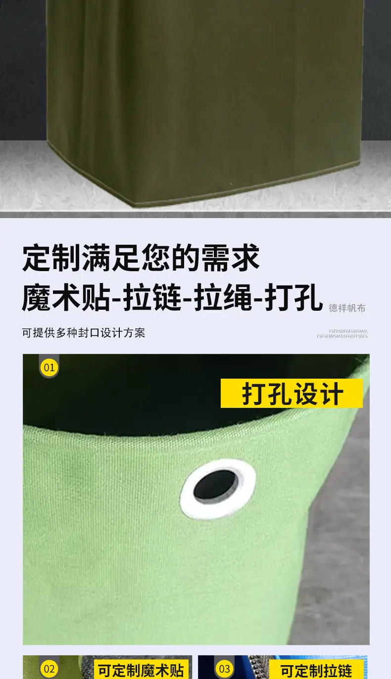 详情_07.jpg