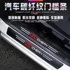 Tira de Estribo de Puerta de Coche con Patrón de Fibra de Carbono Antideslizante y Antiarañazos Pedal de Bienvenida Tira Protectora Decorativa Antiarañazos y Anticolisión