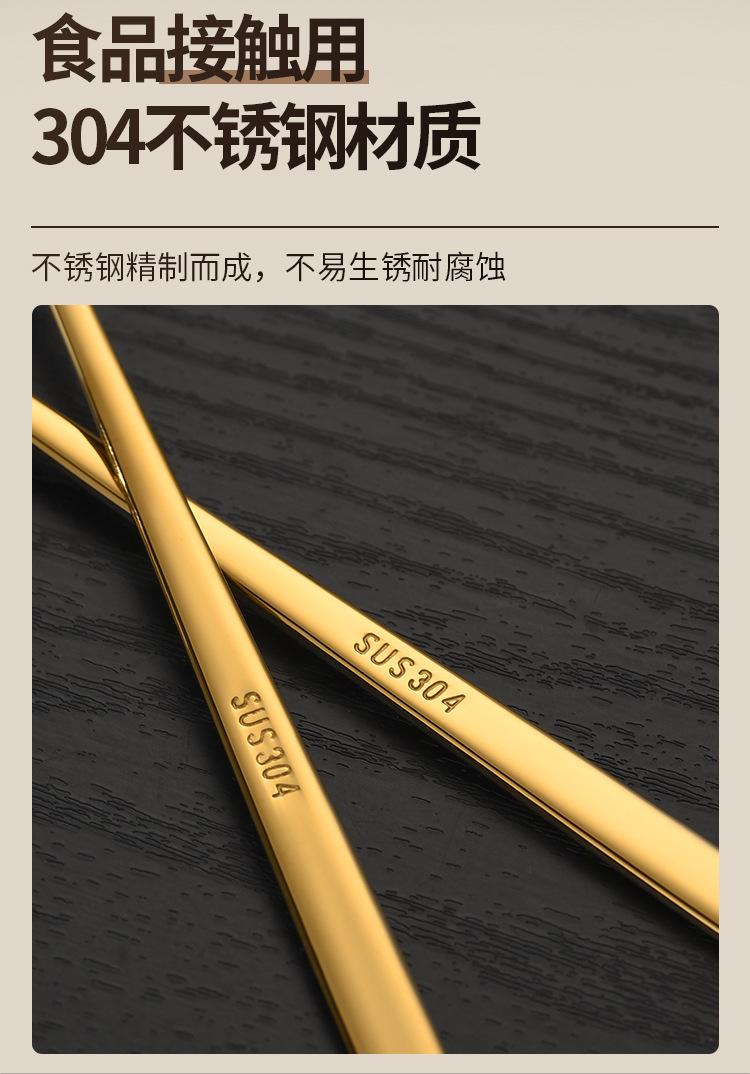 甜品圆勺_05.jpg