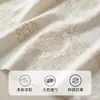 Mantelbordado estilo chino transfronterizo, antideslizante y resistente al desgaste, apto para todas las estaciones, exclusivamente para ventas transfronterizas, tela de lujo ligero de alta gama para mesas de café