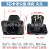 Pata Recta Pata Curva Conector XLR de Tres Núcleos XLR de 3 Núcleos XLR Multifunción Mezclador de Micrófono de Audio XLR Conector XLR