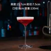 Vidro Multiespecificação Taças de Cocktail de Haste Longa Formas Criativas Bar Restaurante Copos de Bartending Comércio Exterior Atacado Personalização