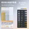 Estuche de frutas azul, moderno y elegante, estuche de alta capacidad para estudiantes, almacenamiento multicapa simple, estuche transparente al por mayor