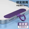 Cordão para Celular Argola de Mola Corrente para Pendurar Celular Acessórios de Cordão para Celular Gancho de Clipe Traseiro para Celular Fivela Tira Cordão
