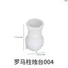 Suporte de Vela Coluna Romana Minimalista Estilo Europeu Papoula Molde de Silicone Base para Vela de Aromaterapia DIY Suporte de Exibição Molde de Gesso