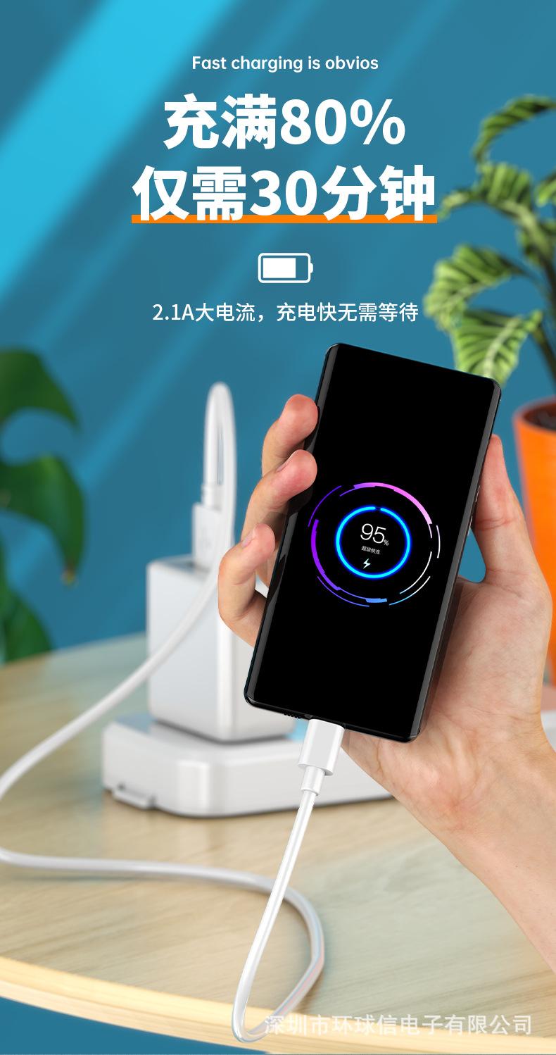 详情页_04