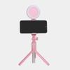 Palo selfie trípode Bluetooth J861 Soporte para teléfono para exteriores Transmisión en vivo de Tiktok Anillo de luz LED Portátil