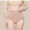 Faja Moldeadora de Control de Abdomen de Cintura Alta Pantalones Moldeadores Postparto para Dar Forma al Cuerpo Pantalones para Levantar Glúteos y Dar Forma a la Cintura