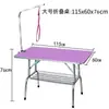 Mesa de Banho e Tosa para Pets Mesa de Tosa para Cachorros Cães de Raça Grande Gato Dobrável Banho Tosagem Secagem com Soprador Mesa Portátil Pet Shop