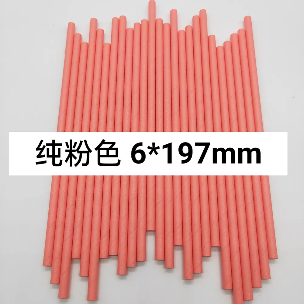 微信图片_20220327140757.jpg