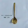 Martillo de Cuchara de Acero Inoxidable Patrón de Martillo Cuchara Celebratoria de Internet Hogar Alto Valor de Color Cuchara de Mango Largo Cuchara de Comedor Cuchara para Arroz Cuchara Cuchara Cuchara