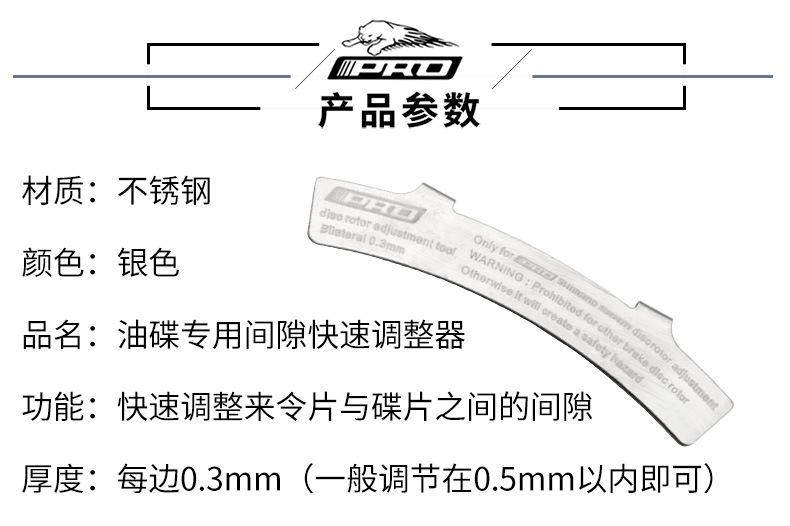 详情页_02.jpg