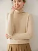 Suéter de Cachemira Sin Costuras y Amigable con la Piel con Cuello Alto Apilado, Suéter Pulóver Ajustado para Mujer, Cálido Suéter de Punto Interior para Otoño e Invierno