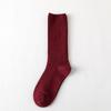 Calcetines de montón de Joker para niños Algodón Clásico de doble aguja color liso de tubo calcetines para mujer fabricantes al por mayor en stock calcetines de montón
