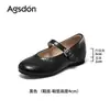 Sapatos Mary Jane Augustus Brown para Mulheres 2026 Nova Coleção Outono Sapatilhas de Tira Única Estilo Francês Retrô Sapatos de Couro