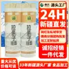 Direto de XinjiangChuangxing Xinjiang Latiaozi Qitai Farinha Macarrão Grosso Artesanal Macarrão Frio Saudável Atacado