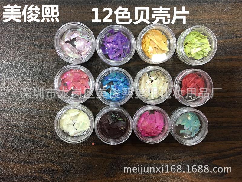 22_副本