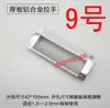Manija de Acero Inoxidable para Gabinete Delgado Perilla de Aleación de Aluminio para Gabinete de Hierro Manija Larga de Barra para Puerta de Gabinete Manija de Caja de Tarjetas Accesorios para Muebles