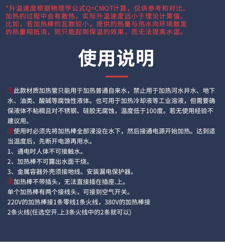 04详情_05.jpg