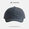 Boné de Beisebol Retro Japonês de Aba Curta de 3cm para Homens e Mulheres, Chapéu Personalizado de Aba Pequena, Parte Superior Macia, Estilo Hong Kong, Boné de Beisebol de Moda de Nicho