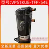 Compressor de parafuso novo de marca original VP51KUE-TFP-54E compressor de ar scroll de velocidade constante equipamento de refrigeração