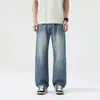 Ropa para Hombre Shanggu: Comercio transfronterizo, exclusivamente para el Sudeste Asiático, marca estadounidense de moda de calle, jeans rectos holgados de cintura media