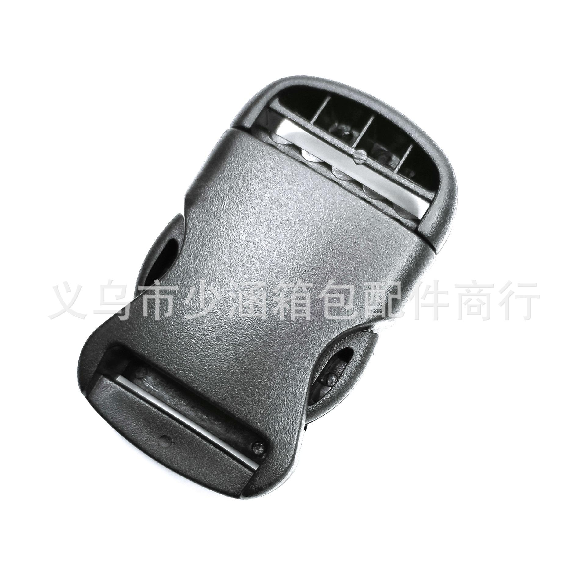 塑料可调节插扣