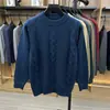 Suéter casual de punto jacquard liso engrosado para hombre de Puyuan para invierno, cómodo de corte holgado, top de capa base