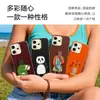 Funda AplicABLE para Teléfono OPPO Reno 14 14 Pro Cubierta Protectora Cobertura Total Anti-caídas Accesorios para Teléfono Funda para Teléfono