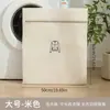 Bolsa de lavandería bordada estilo sándwich, tela gruesa de tres capas, diseñada para lavadoras, adecuada para sujetadores y lencería, fabricante
