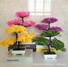 Simulación de pino de bienvenida, planta en maceta, planta verde de interior, pequeño bonsái de escritorio, flor falsa, decoración para el hogar
