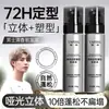 Yaping Arcilla Refrescante para Peinar Cabello Esponjoso Suave 100g Peinado Fragante Mate Estilo Natural Directamente del Fabricante