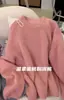 Colección nueva 2026: Suéter de punto rosa de alta gama, con diseño único, suave y delicado para mujer, perfecto para otoño e invierno