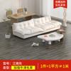 Piso Antideslizante Impermeable Cuero pvc Plástico Hogar Espesado Resistente al Desgaste Alfombra de Plástico Adhesivos para Piso de Dormitorio