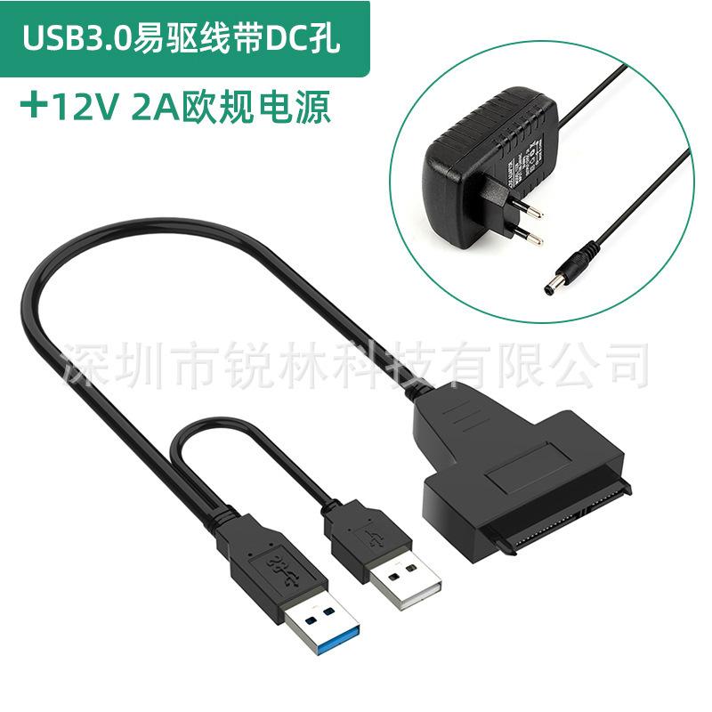 RL-U3TS-DL20.jpg