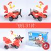 Shunlekang 302 Juguetes DIY Puesto Callejero Serie Ciudad Partículas de Bloques de Construcción Mini Juguetes de Escritorio Transfronterizos para Niños