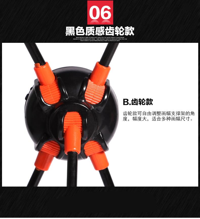 X展架_19