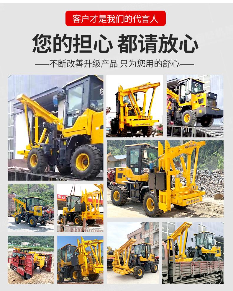 护栏打桩机详情页790_04