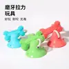 Juguete de ventosa para mascotas, palo masticable autoentretenido, juguete duradero para perros que no se rompe, autoentretenimiento y alivio del aburrimiento para perros grandes