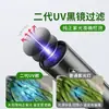 Lámpara de Luz Púrpura de Precisión para Inspección de Vegetales, Alumbre Azul, Solución Azul de Burdeos, Agente Fluorescente, Lámpara de Detección Ultravioleta de 365nm