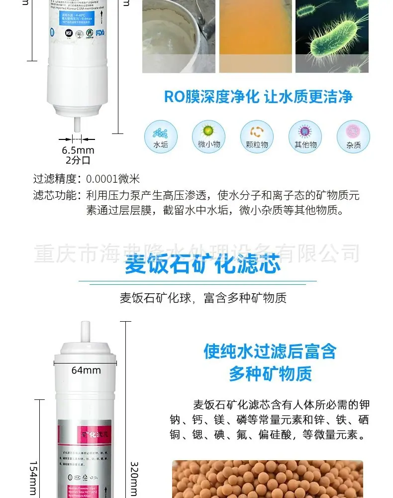 详情图12.jpg